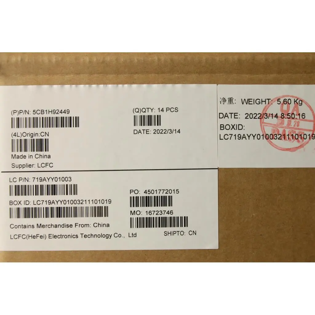 5CB1H92449 - Image 5