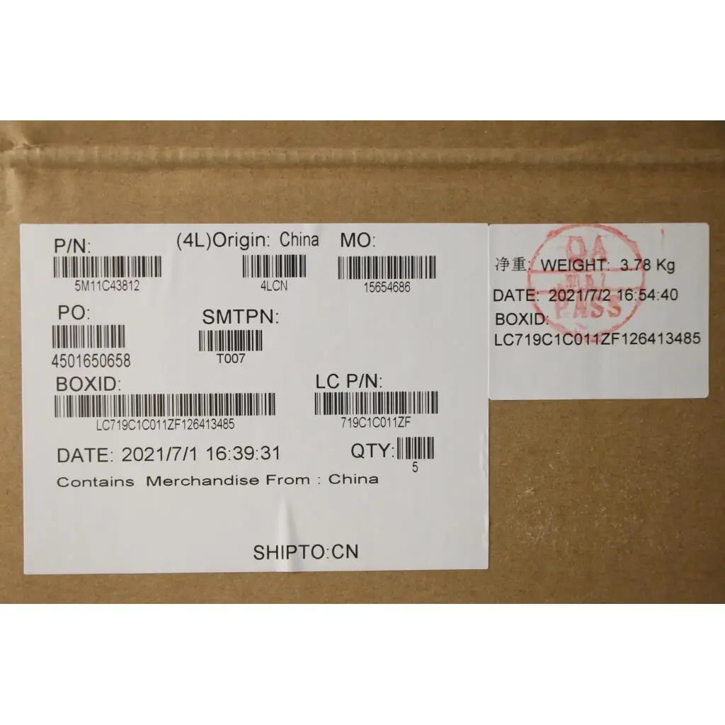 5M11C43812 - Image 3