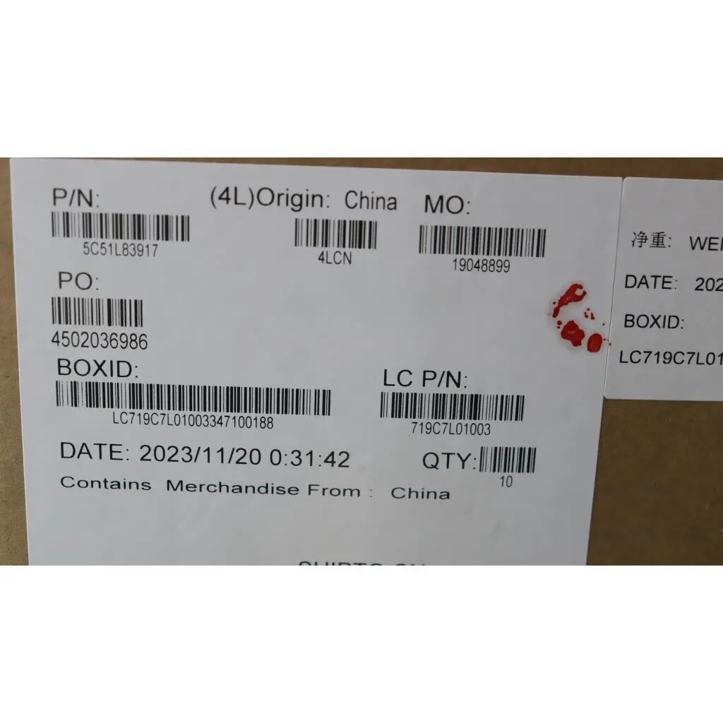 5C51L83917 - Image 3