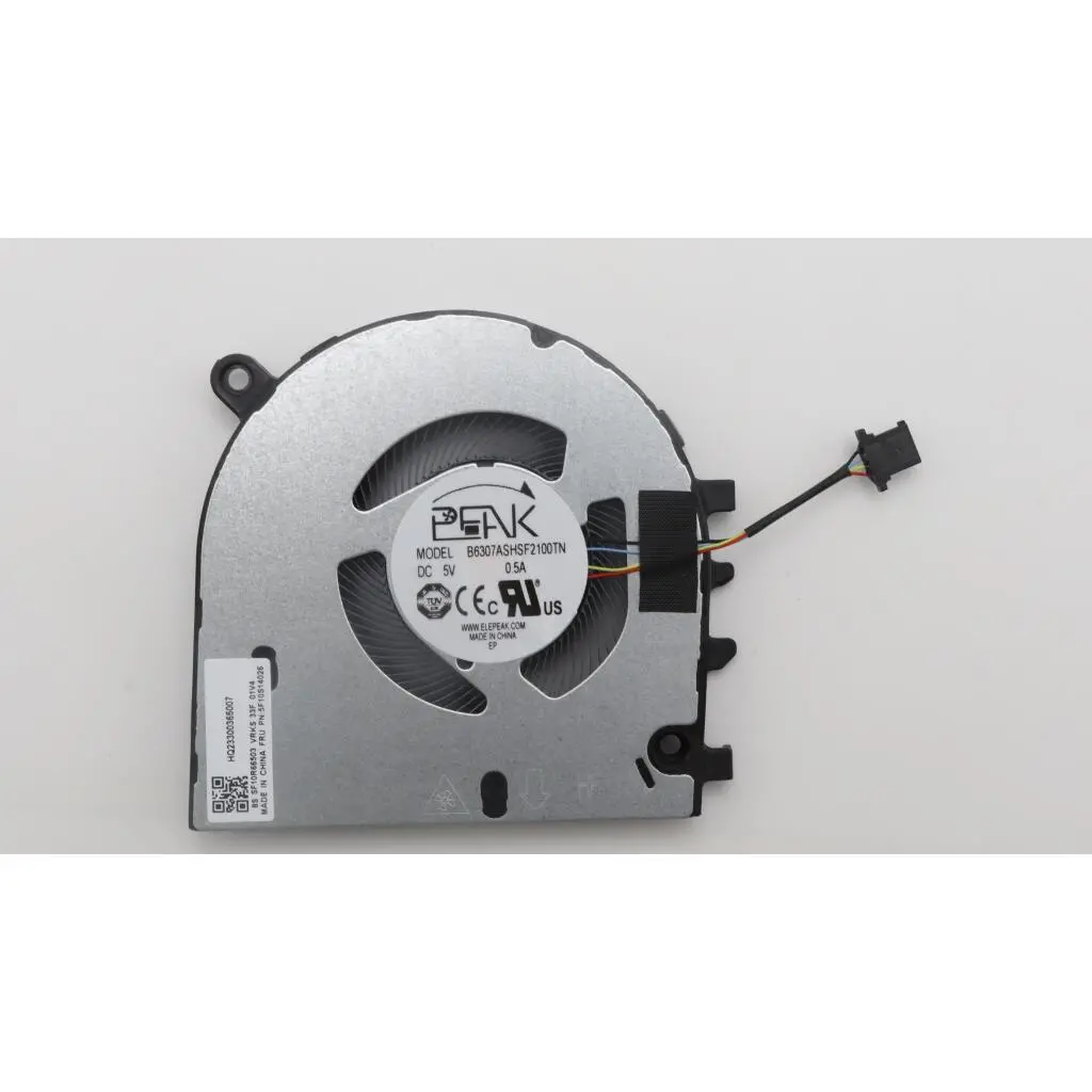 5F10S14026 - Image 2