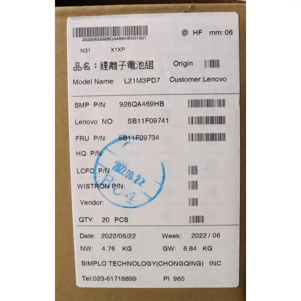 5B11F09734 - Image 3