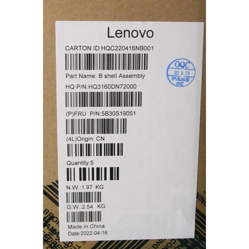 5B30S19051 - Image 5