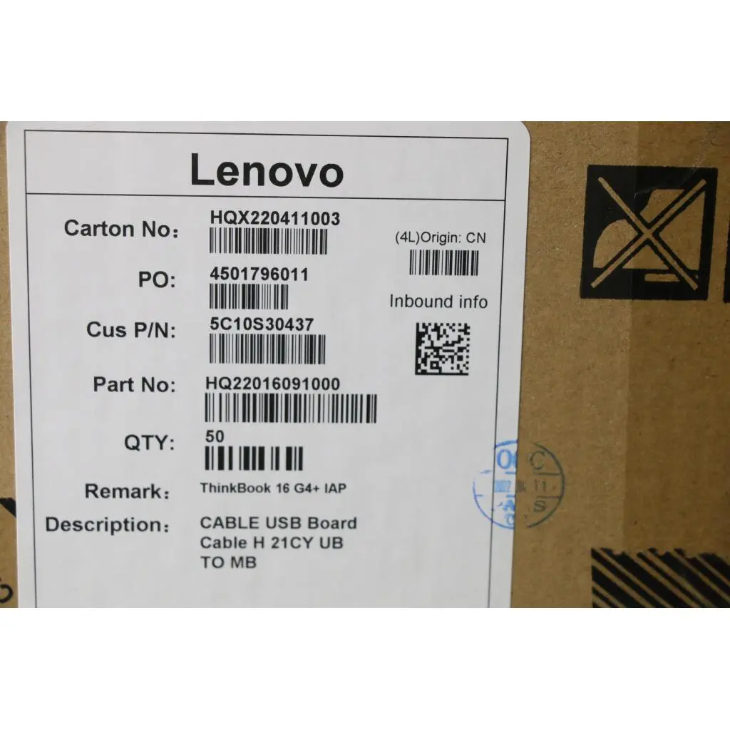 5C10S30437 - Image 2