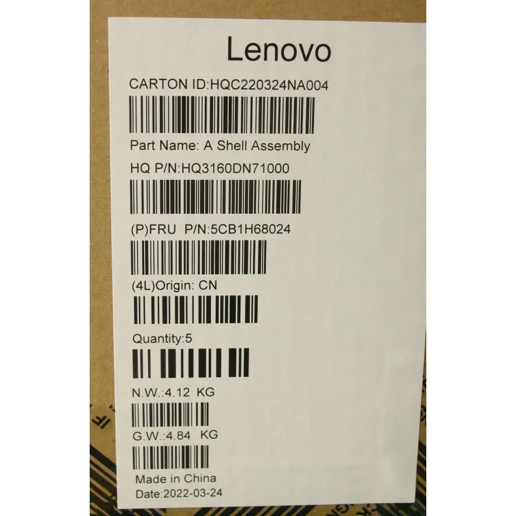 5CB1H68024 - Image 2