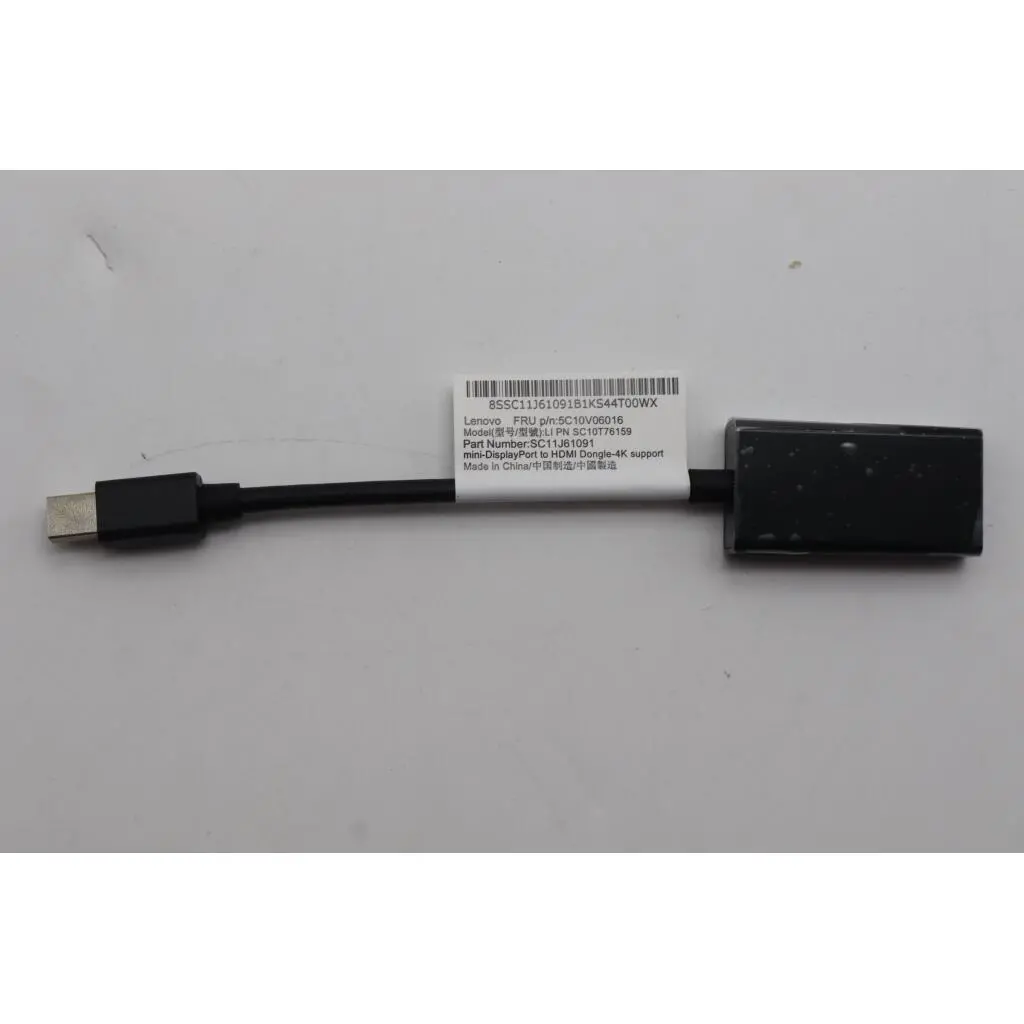 5C10V06016