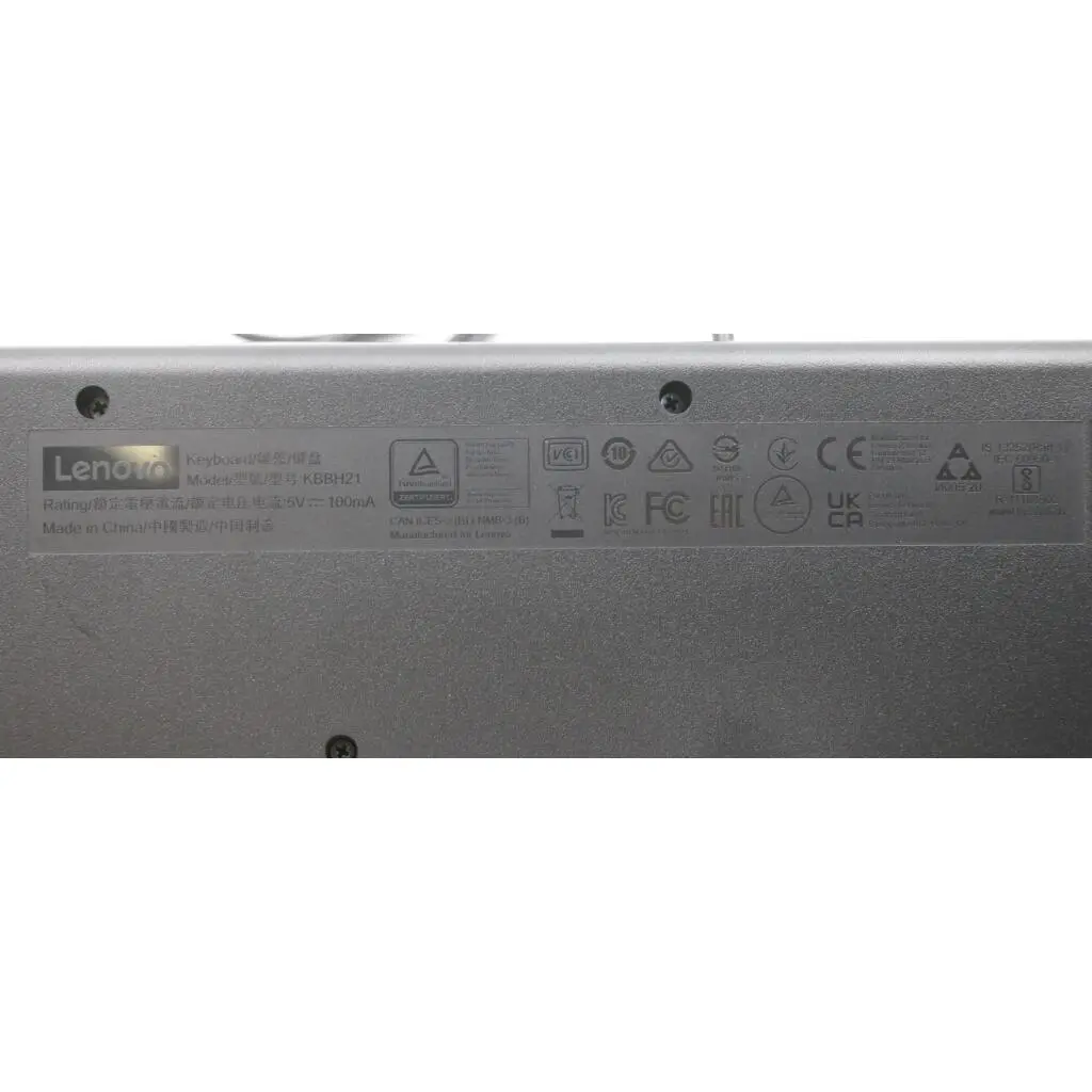 5D50U84495 - Image 3