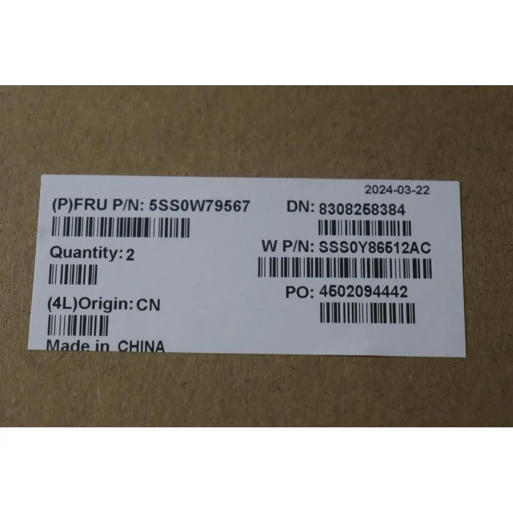 5SS0W79567 - Image 3