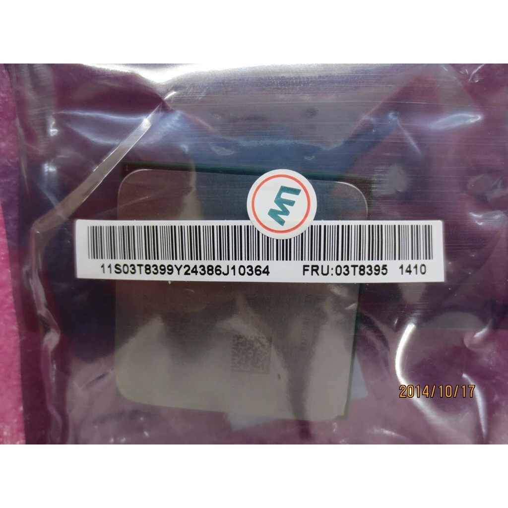 03T8395 - Image 2