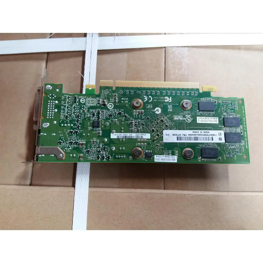 03T8329 03T8329 - Image 1