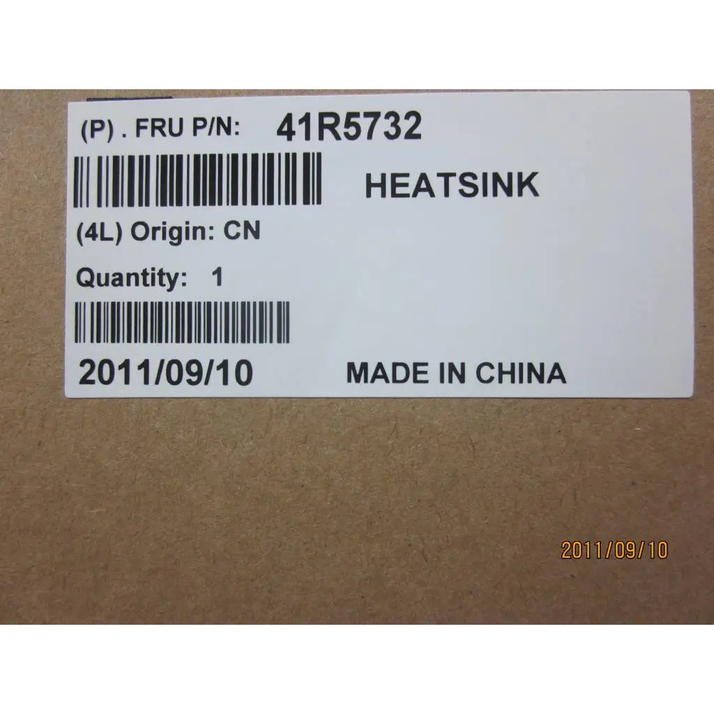 41R5732 41R5732 - Image 1