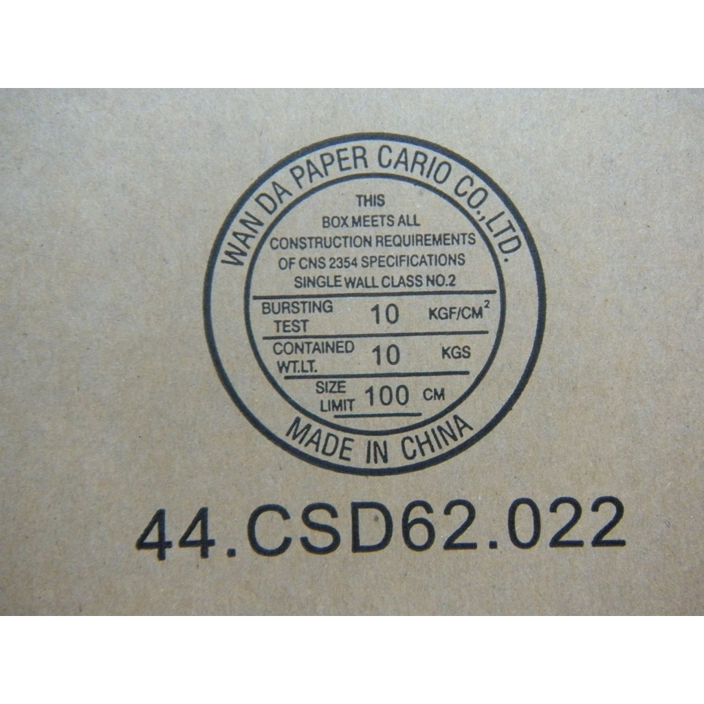 Seagate Compass 2.5 SAS6G 10KRPM 900G/p