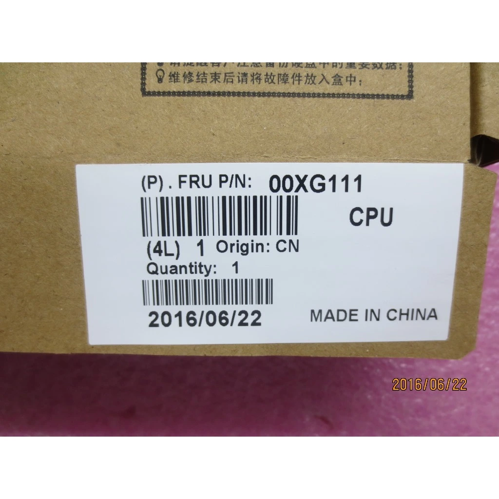 Intel Core i3-6100T 3.2GHz 35W
