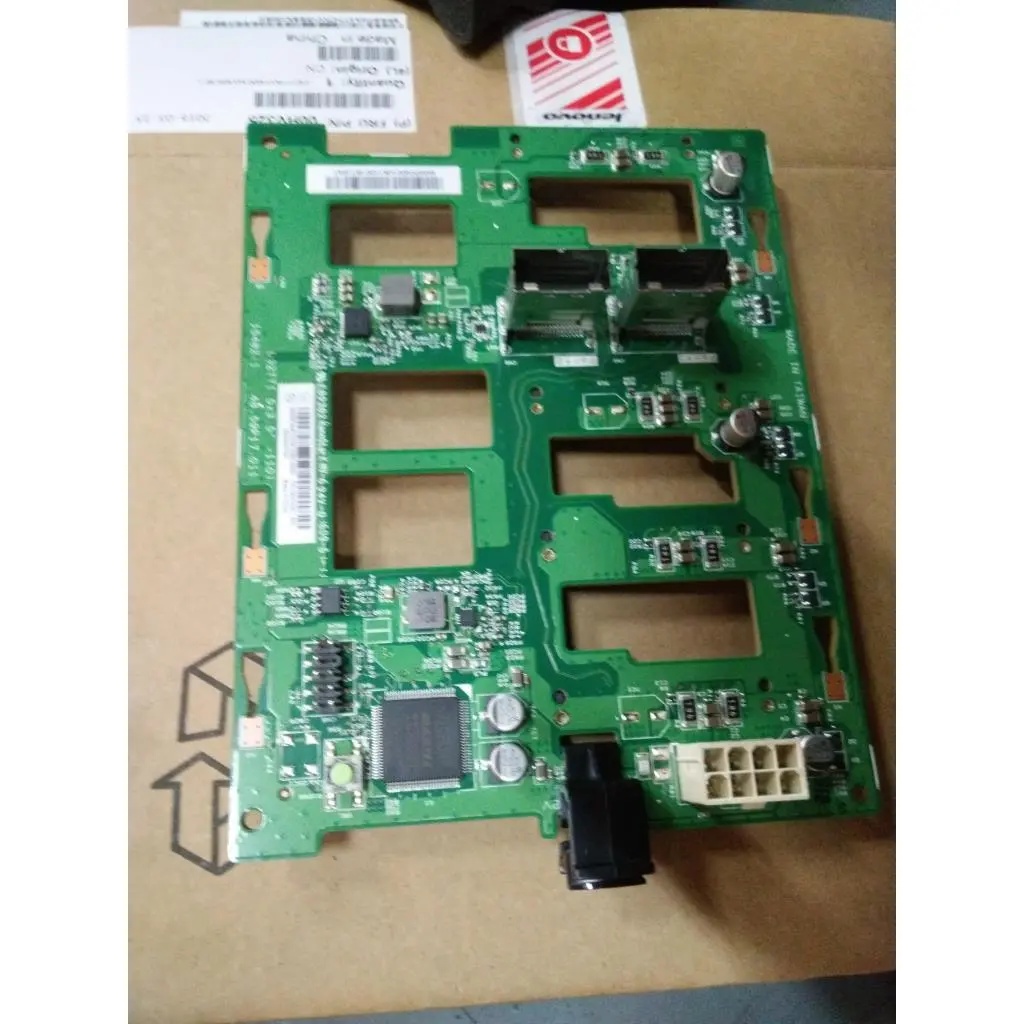 4U Tower 5x3.5" raid 110i BP