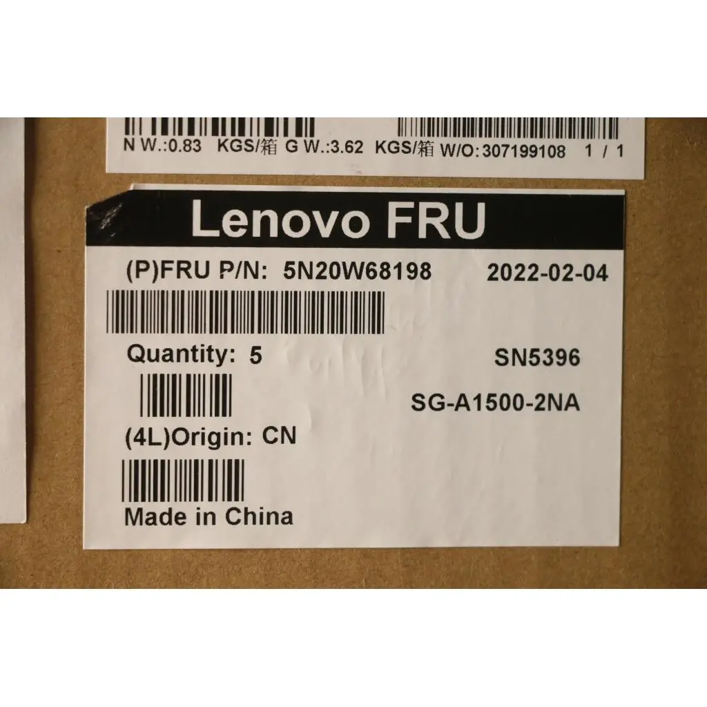 5N20W68198 - Image 3