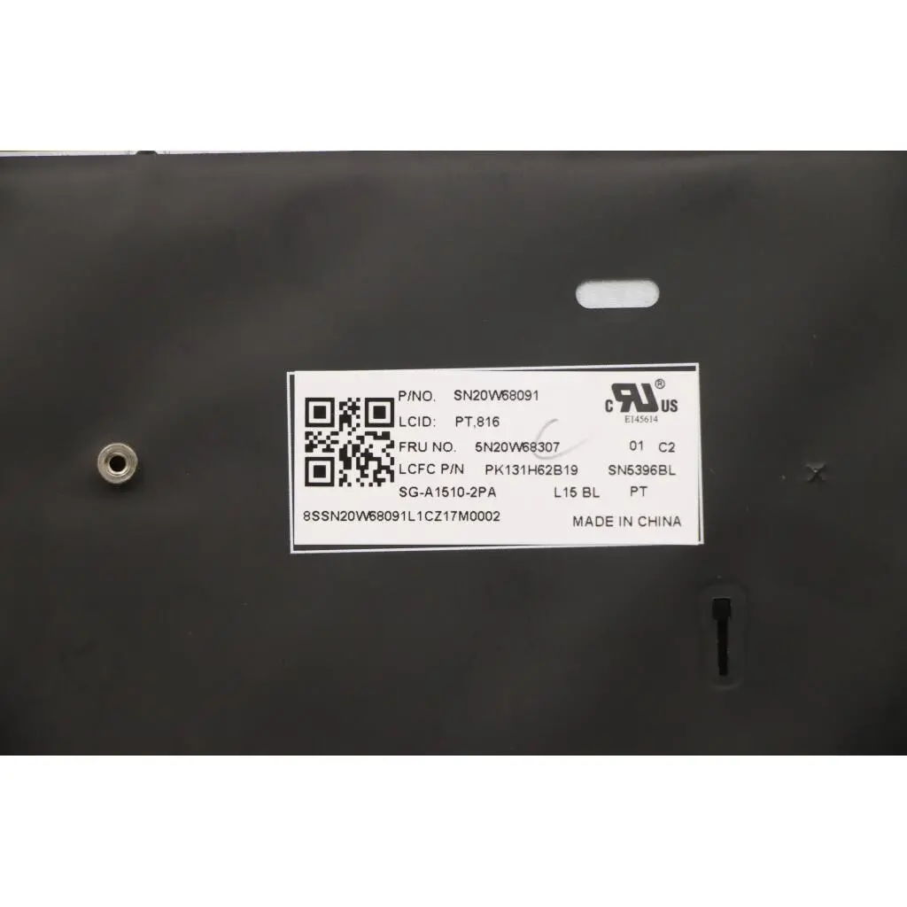 5N20W68307 - Image 3