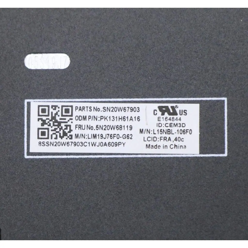 5N20W68119 - Image 5
