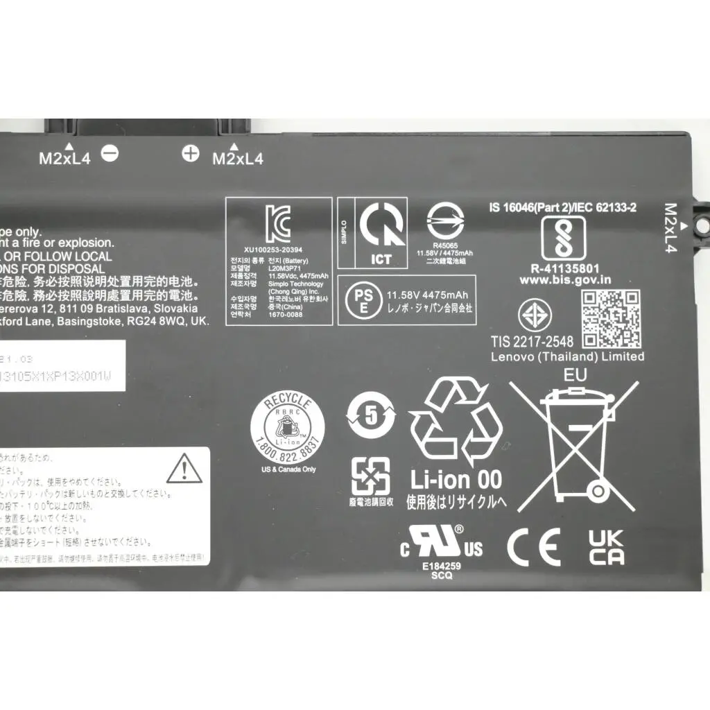 5B11A13107 - Image 4