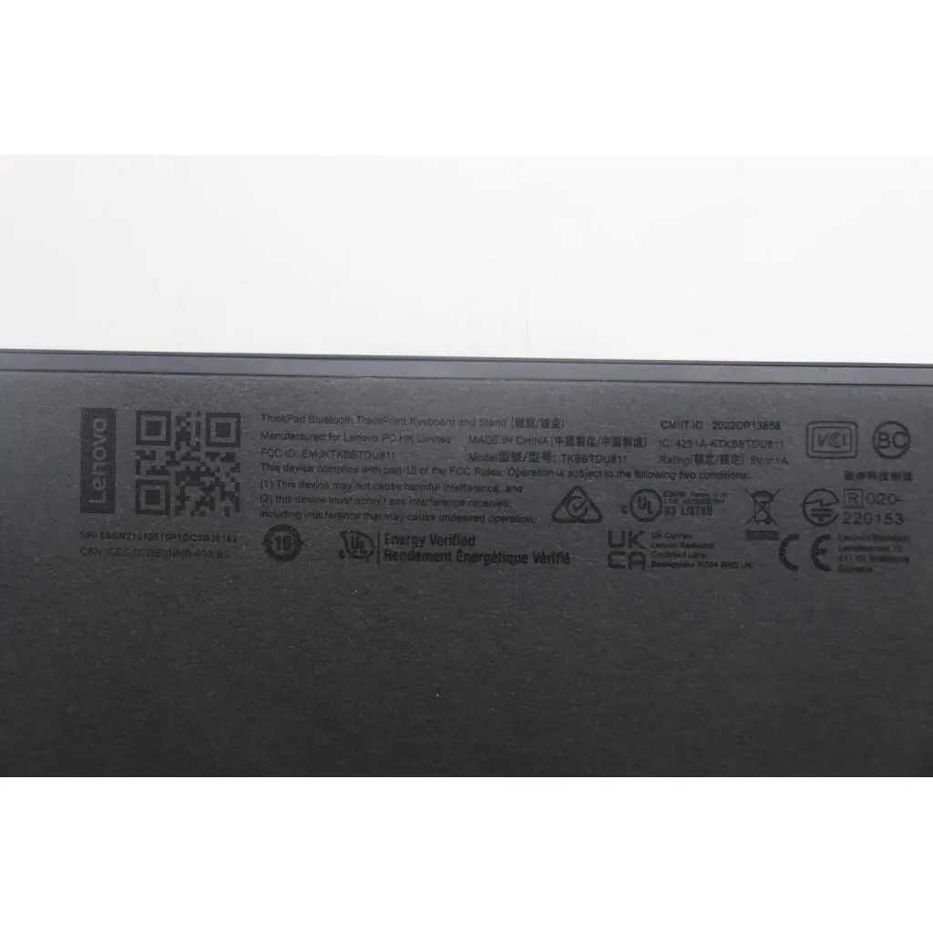 5N21J12552 - Image 2