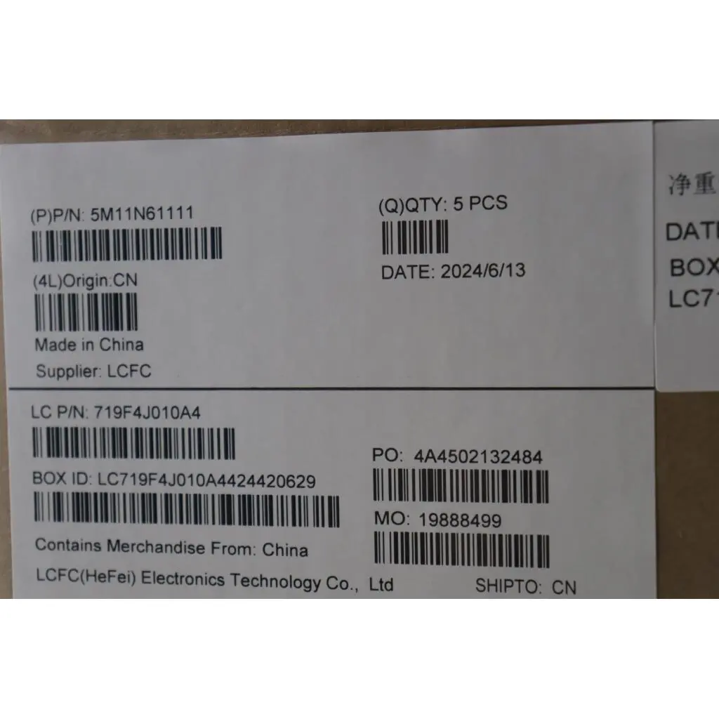5M11N61111 - Image 8