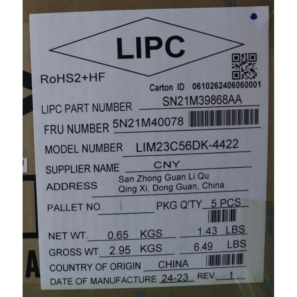5N21M40078 - Image 3