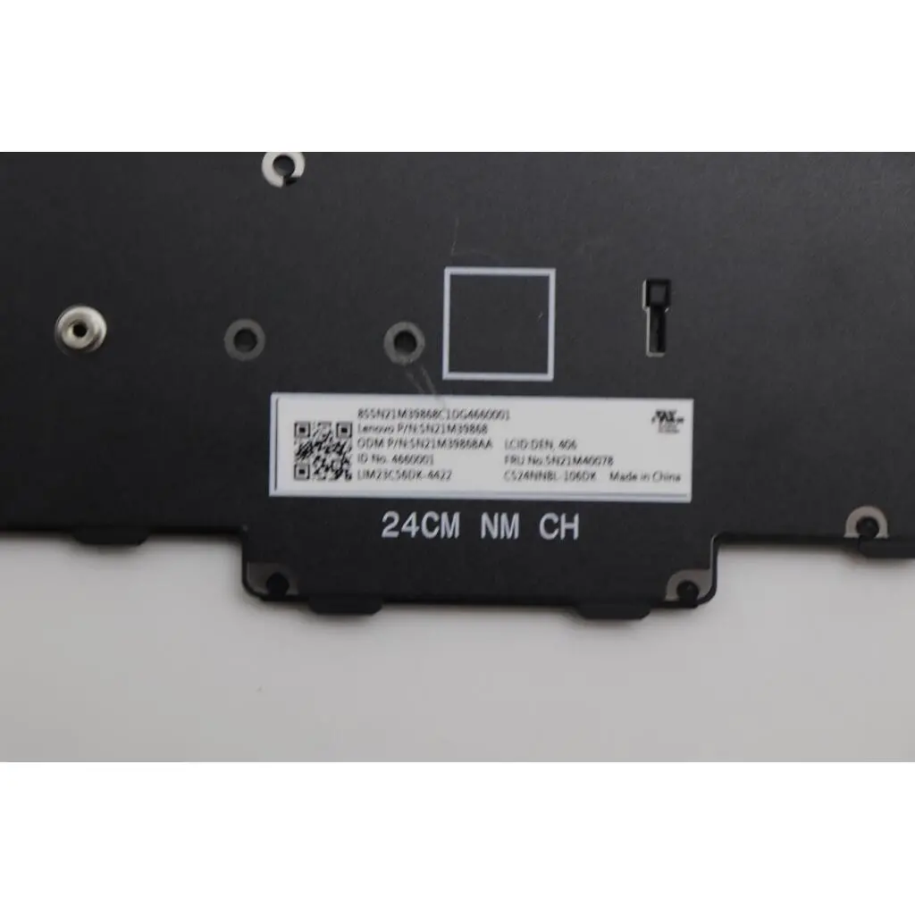 5N21M40078 - Image 5