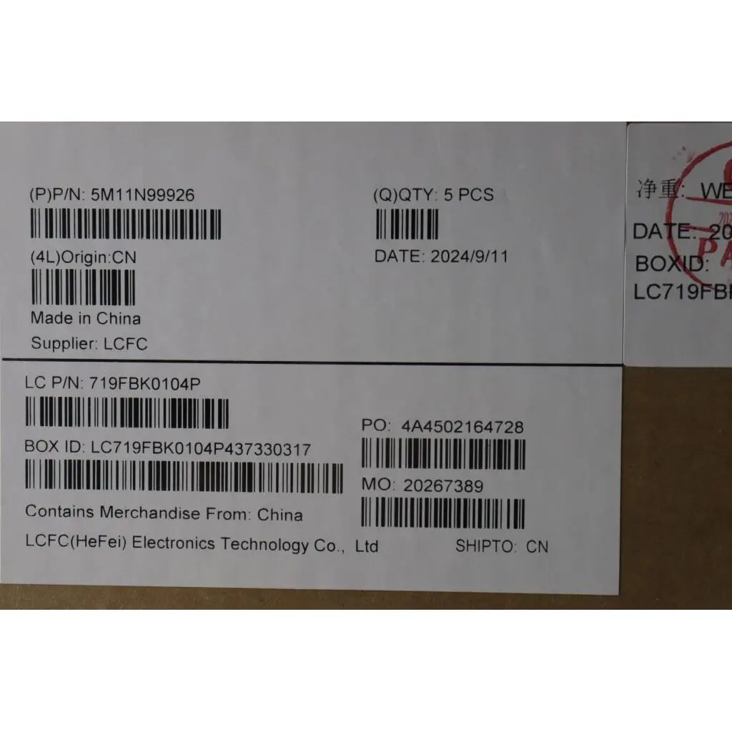 5M11N99926 - Image 6