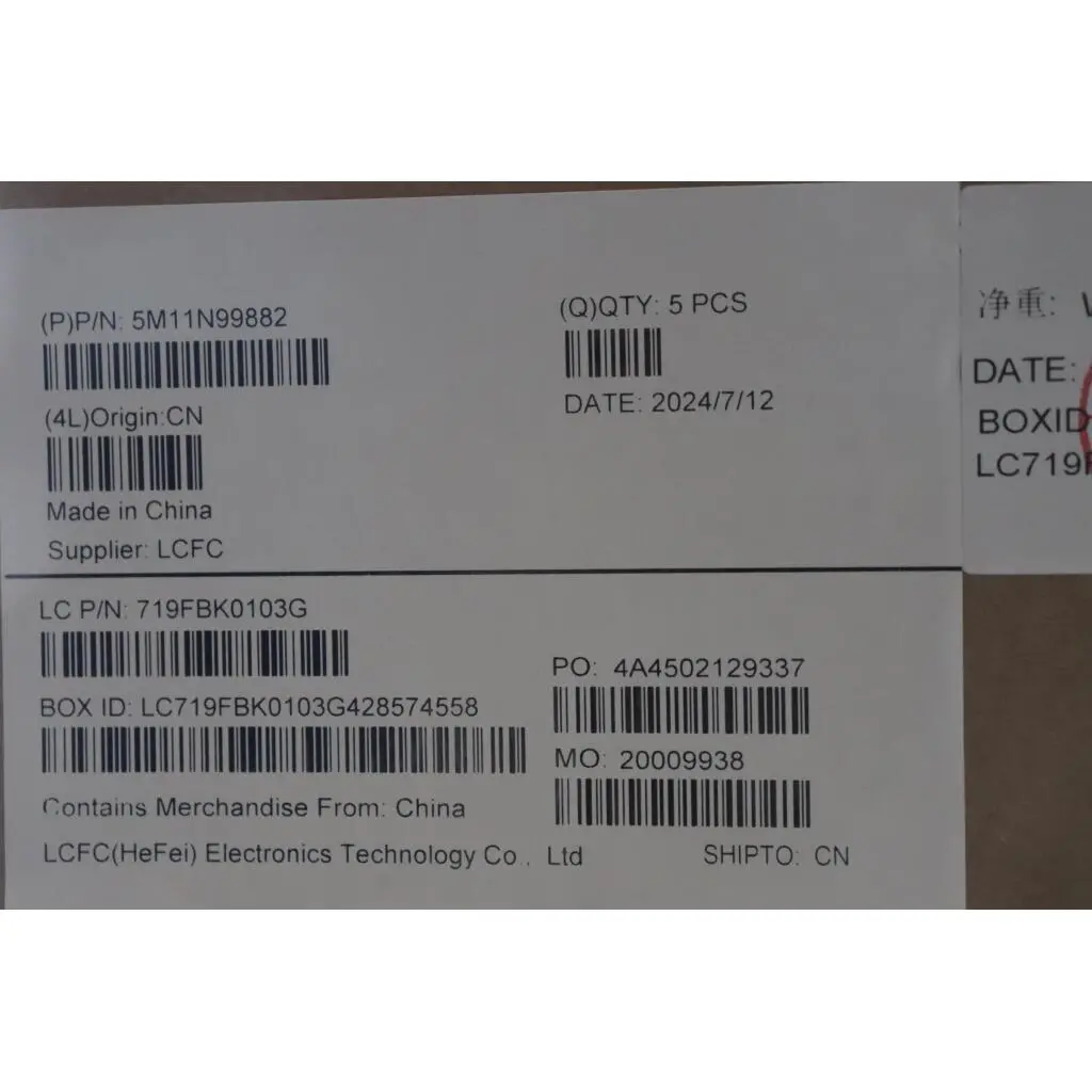 5M11N99882 - Image 7