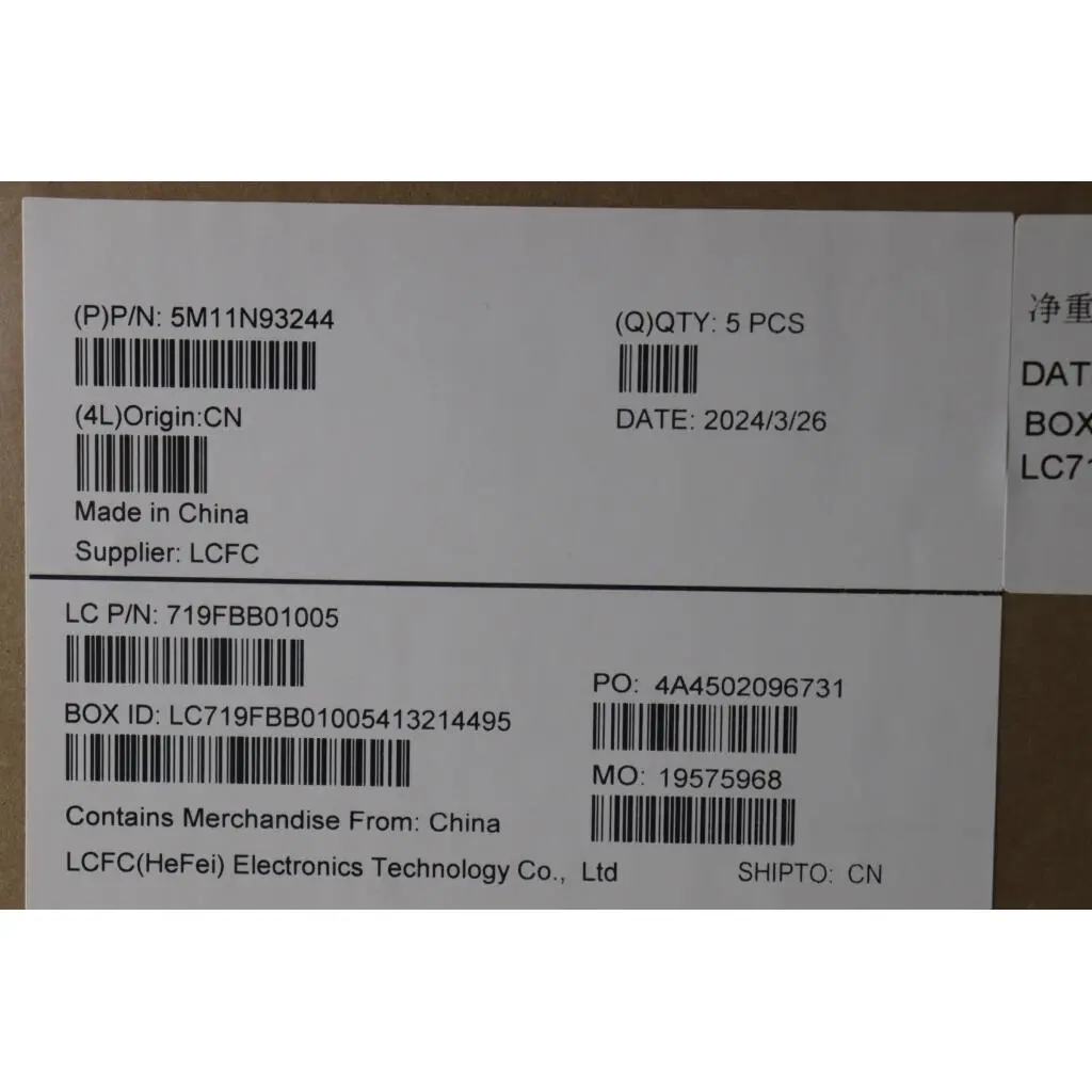 5M11N93244 - Image 5