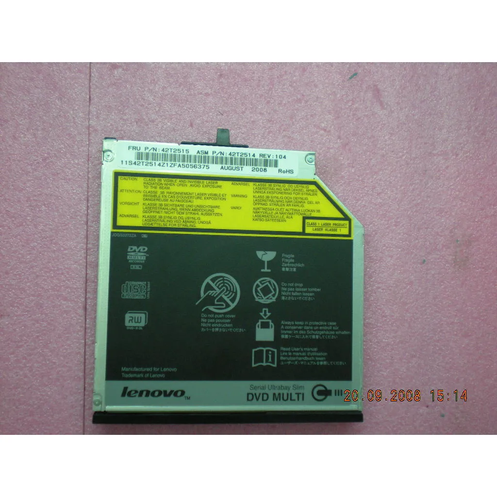 SBS Rambo6 PCC