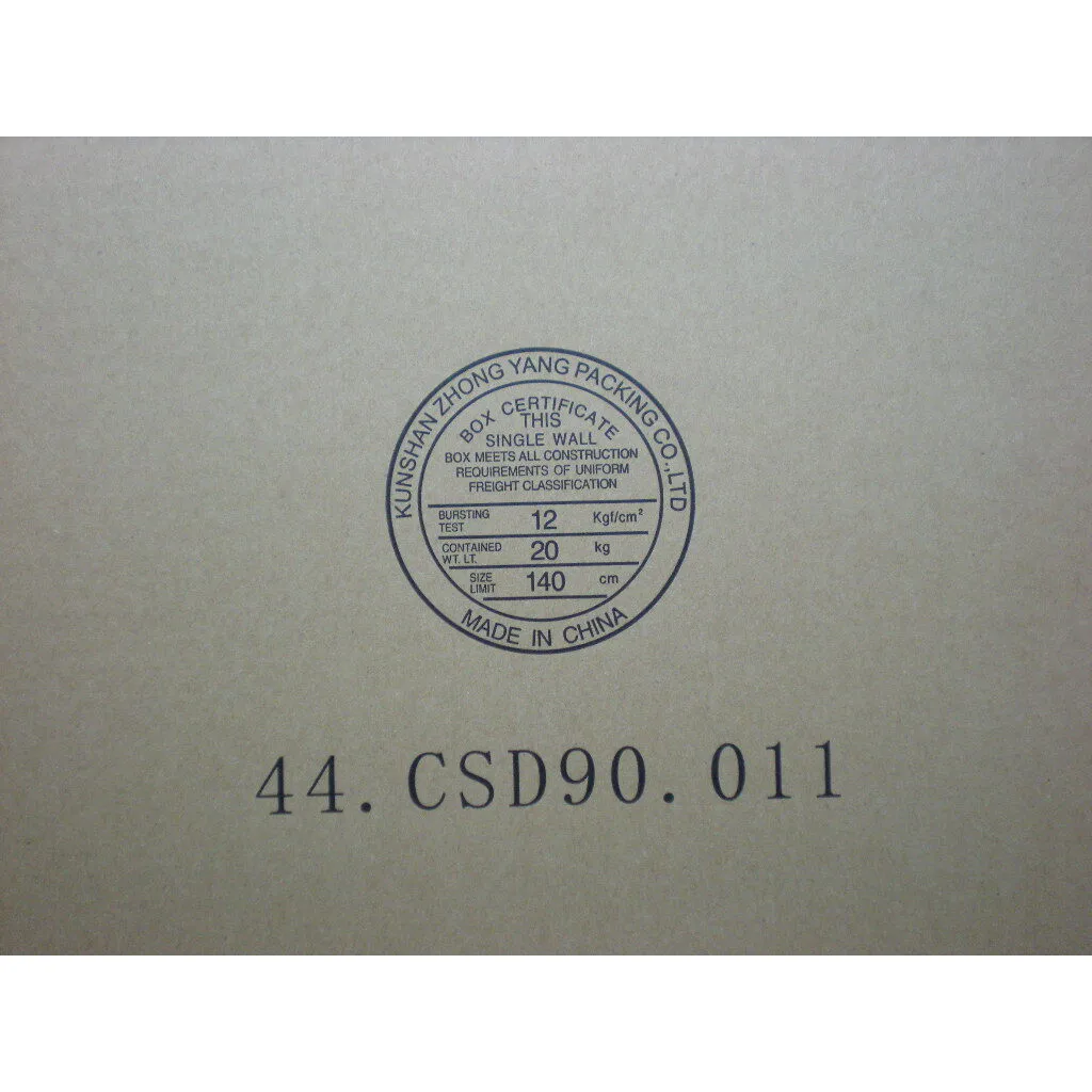 45M2515 45M2515 - Image 1