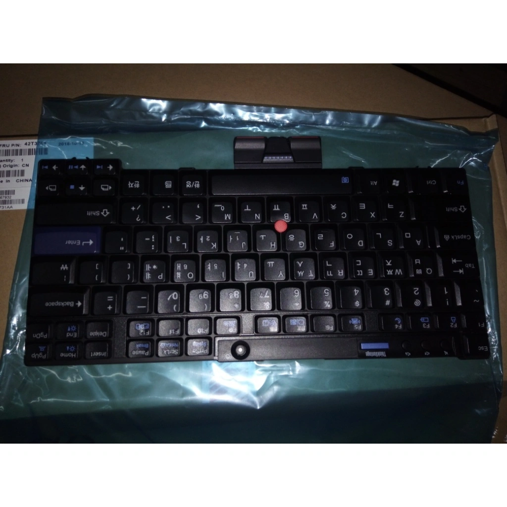 42T3764 42T3764 - Image 1