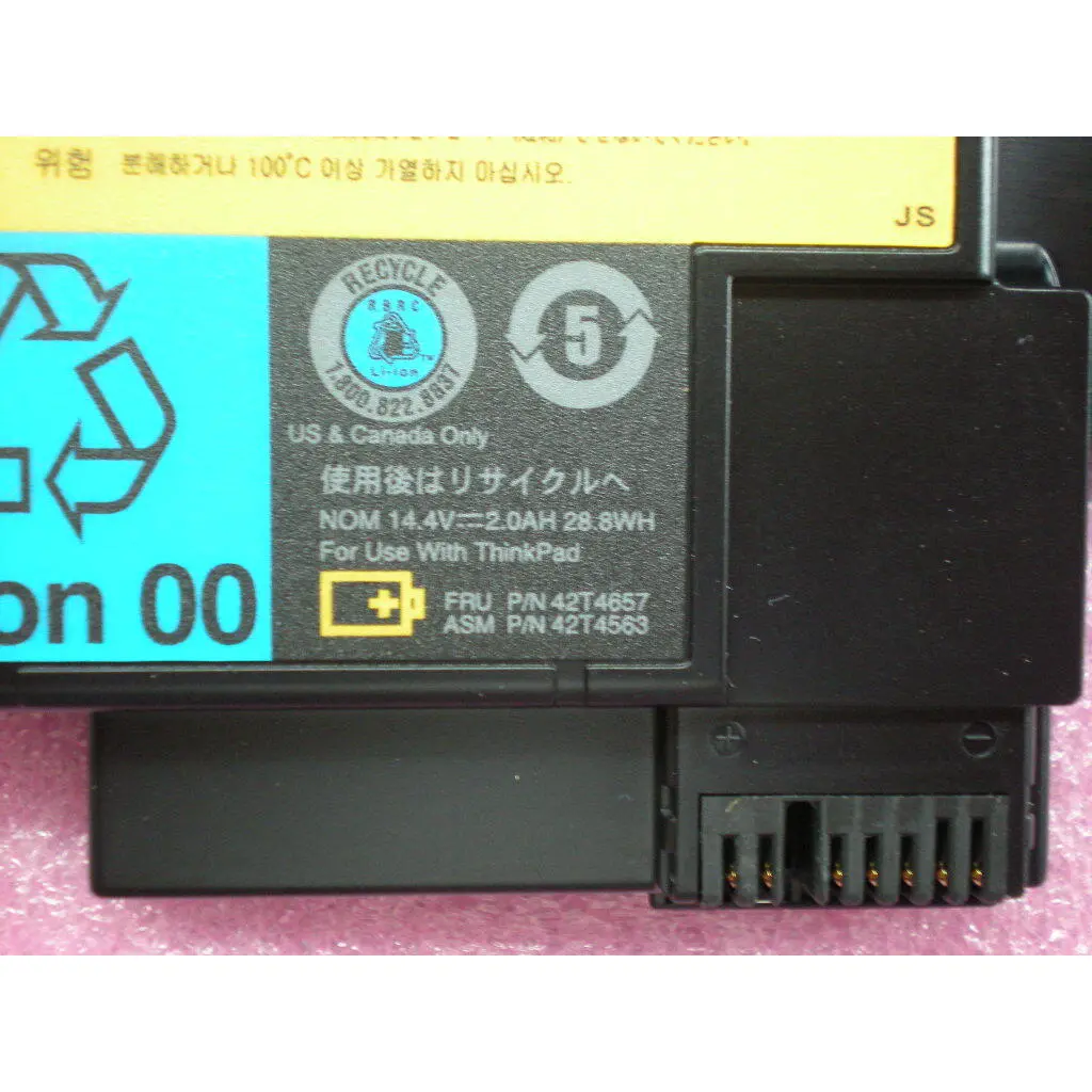 42T4657 - Image 10