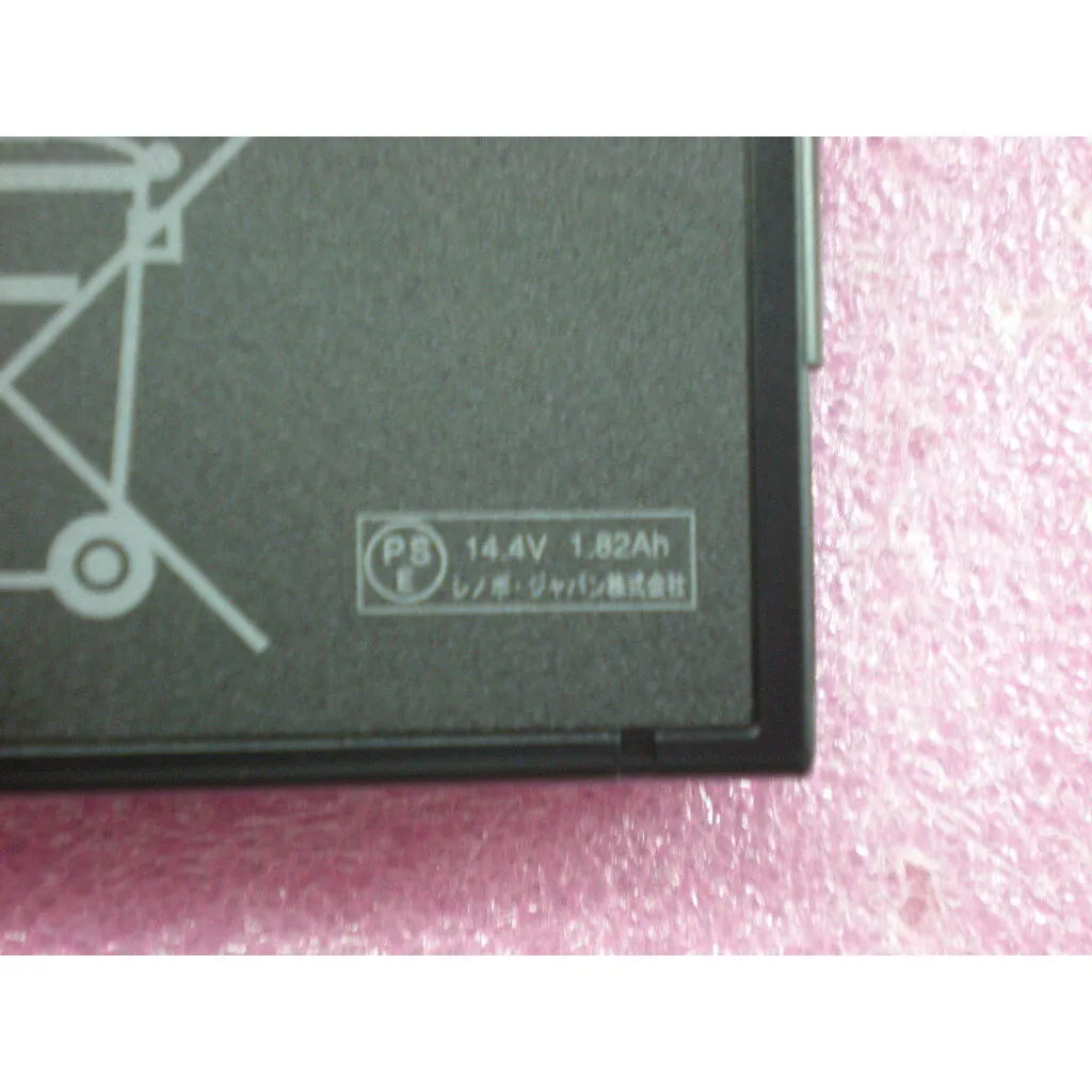 42T4657 - Image 6
