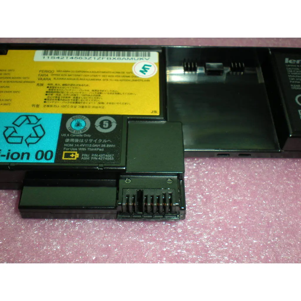 42T4657 - Image 7