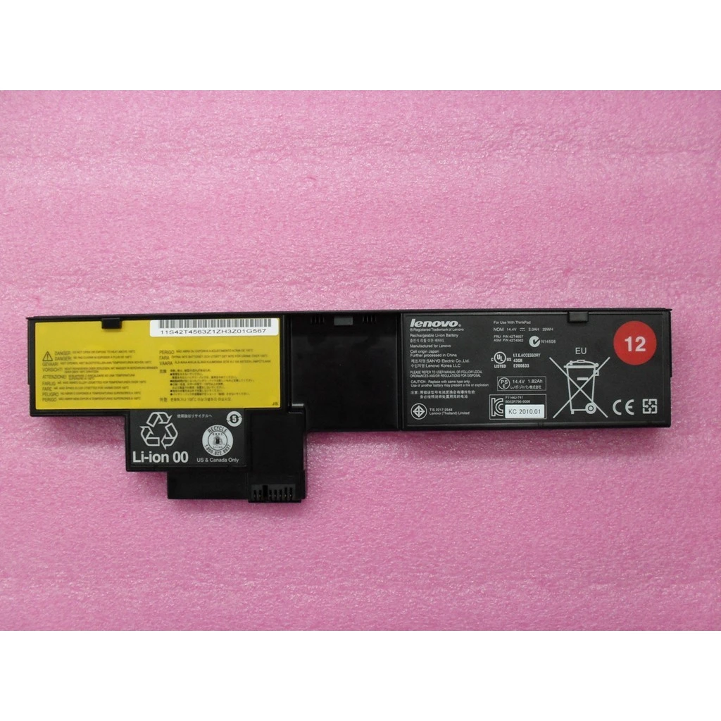 42T4657 - Image 2