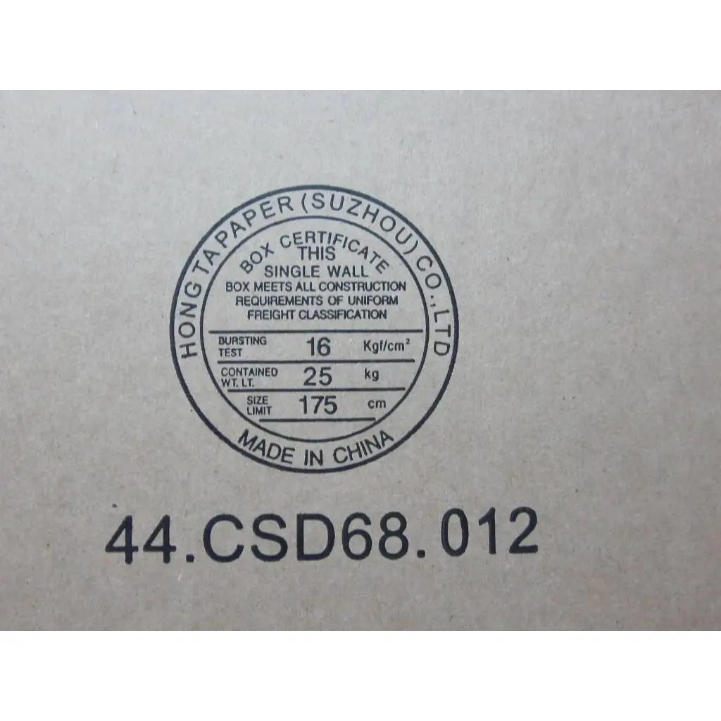 75Y5713 75Y5713 - Image 1