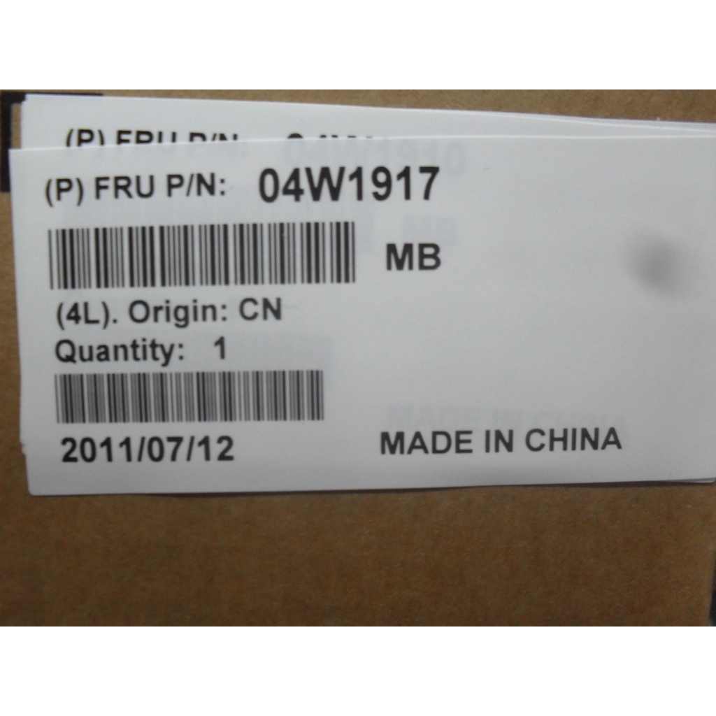 04W1917 04W1917 - Image 1