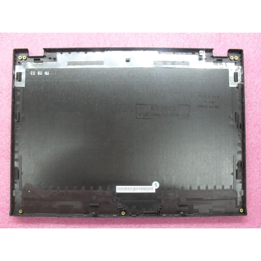 60Y4867 - Image 7