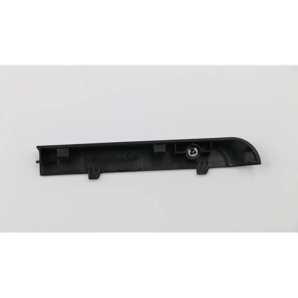 FRU HDD Cover