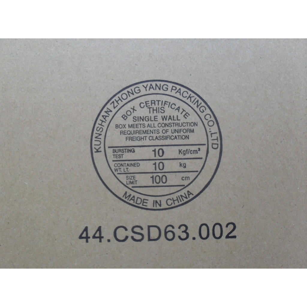 75Y4773 75Y4773 - Image 1