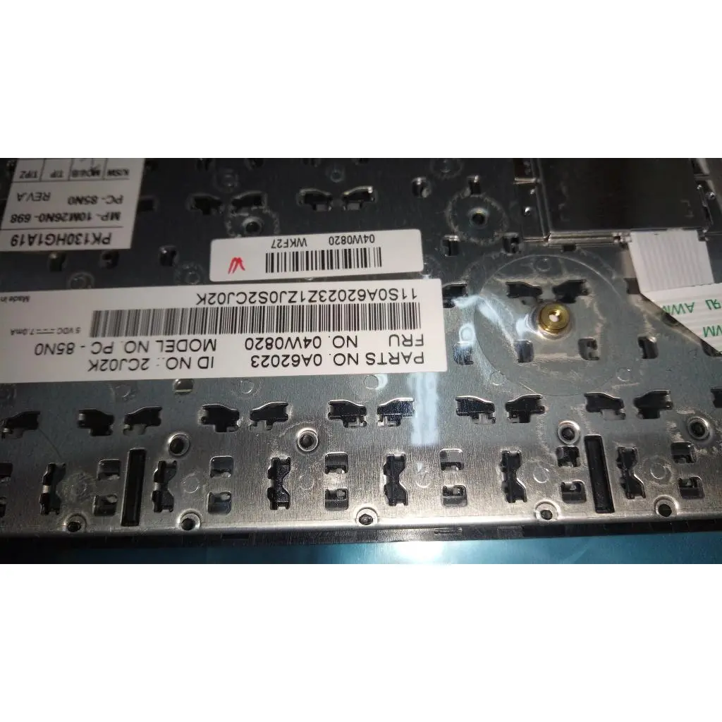 04W0820 04W0820 - Image 1