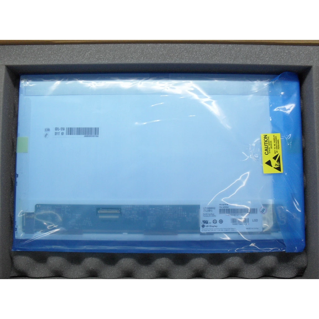 LGD 15.6 HD - Image 7