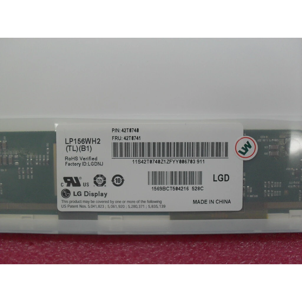 LGD 15.6 HD - Image 9