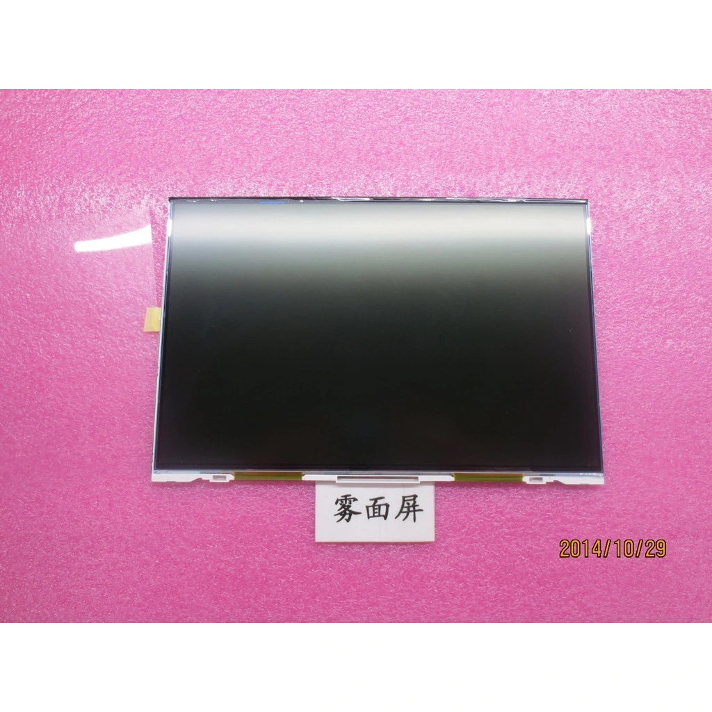 42T0480 - Image 4