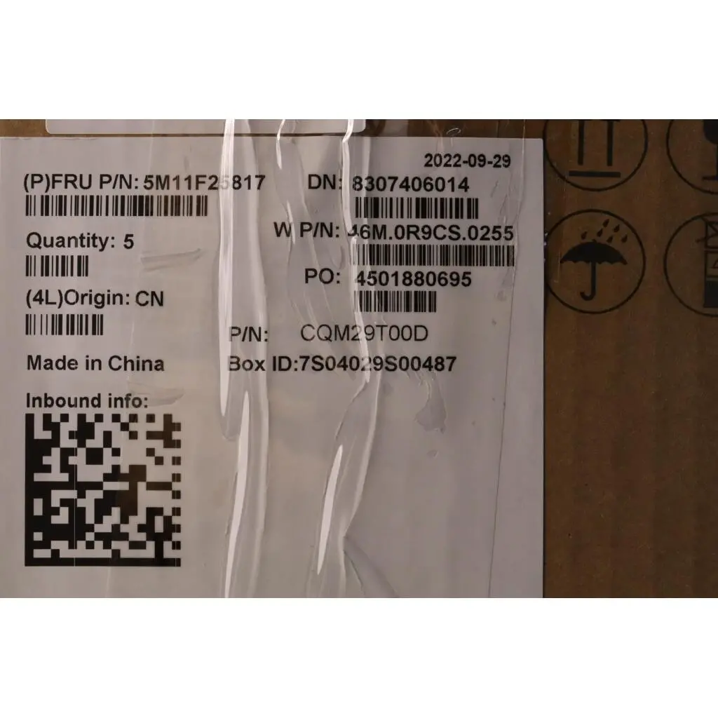 5M11F25817 - Image 2