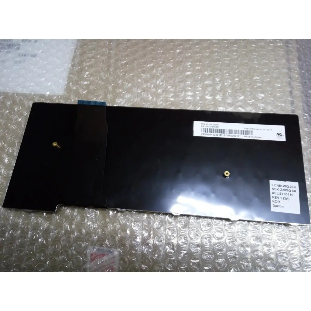 04X6331 04X6331 - Image 1