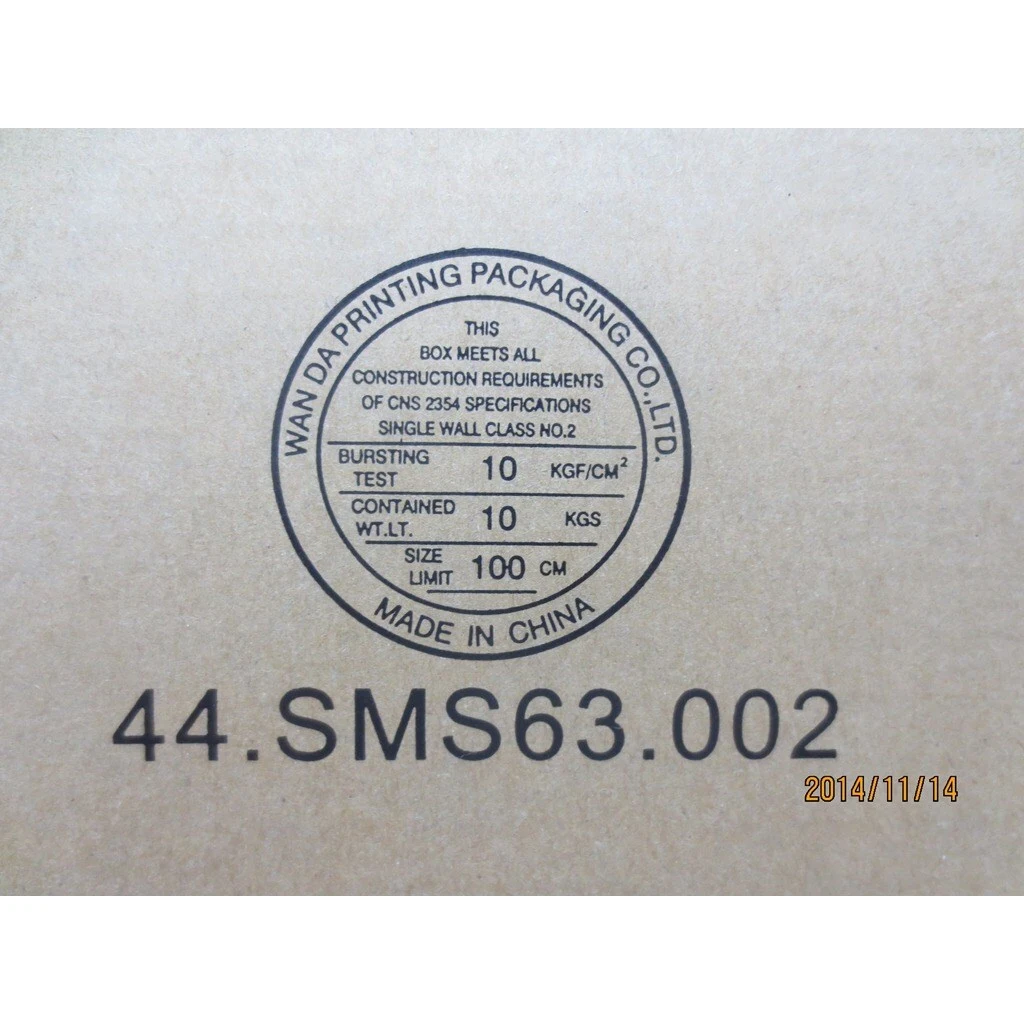 internal, 4c, 35Wh, LiIon, SIM - Image 5