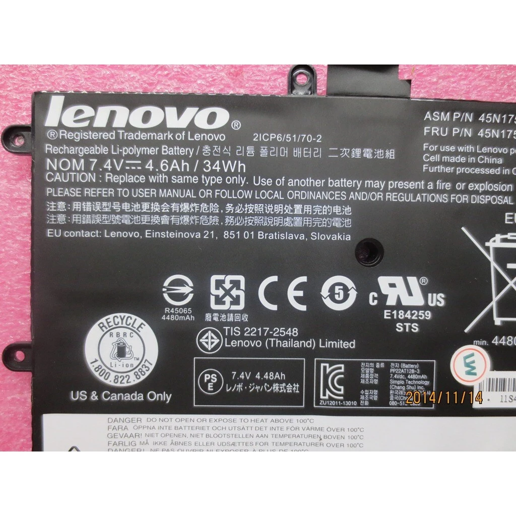 internal, 4c, 35Wh, LiIon, SIM - Image 8