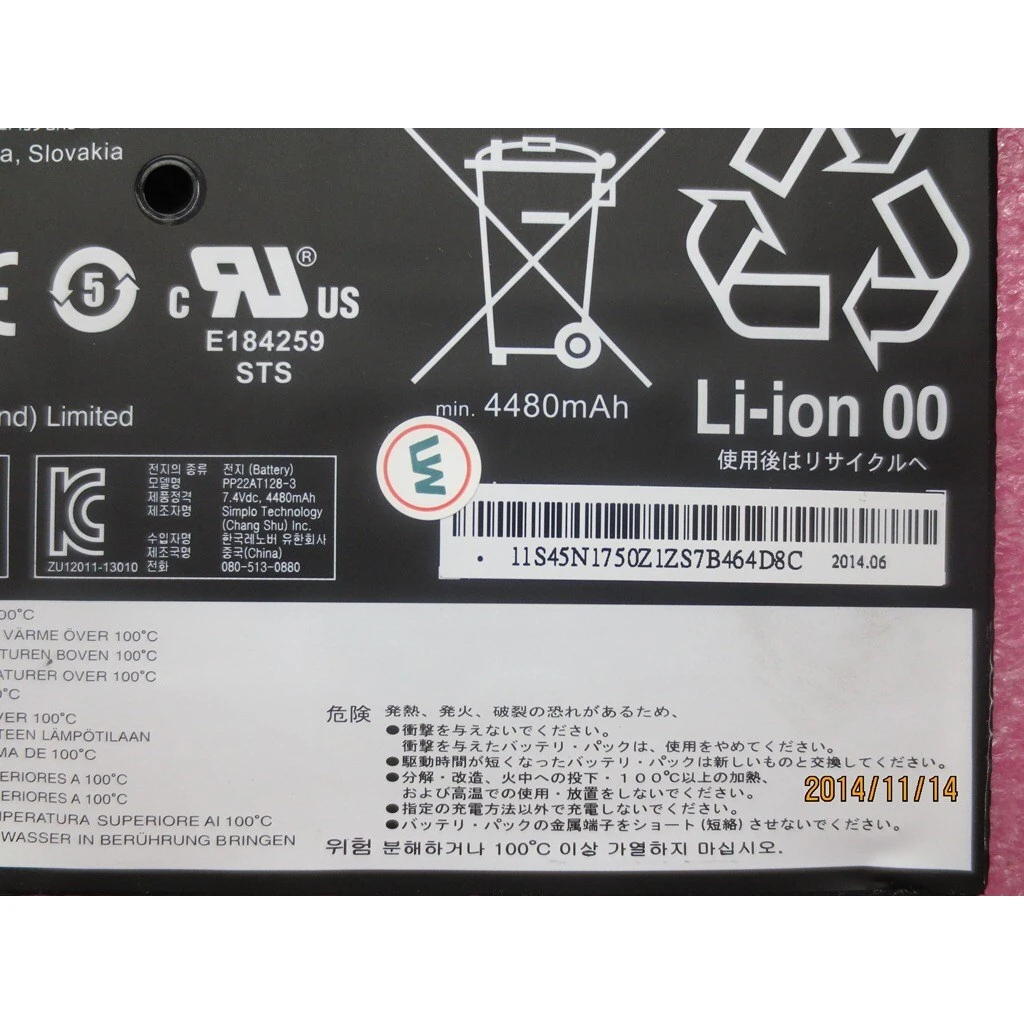 internal, 4c, 35Wh, LiIon, SIM - Image 10