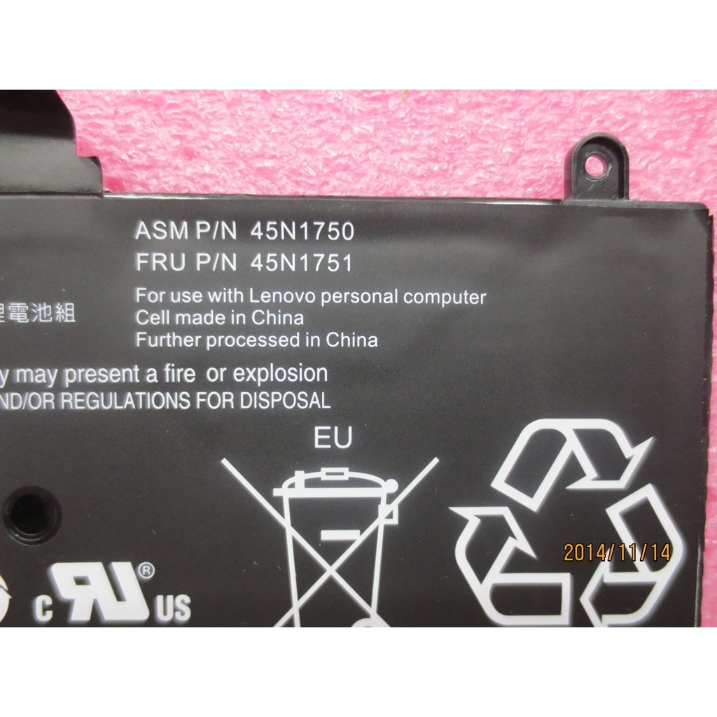 internal, 4c, 35Wh, LiIon, SIM - Image 9